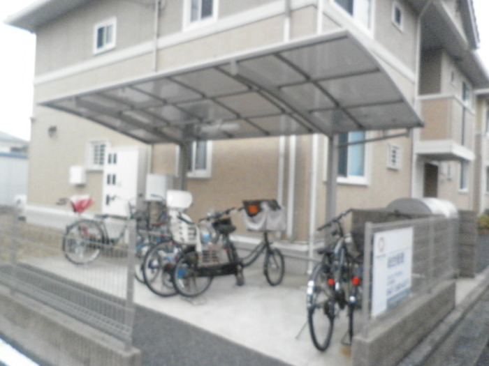 12/13 その他画像