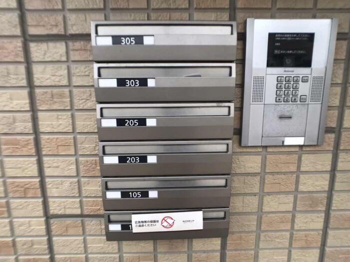 15/23 その他画像