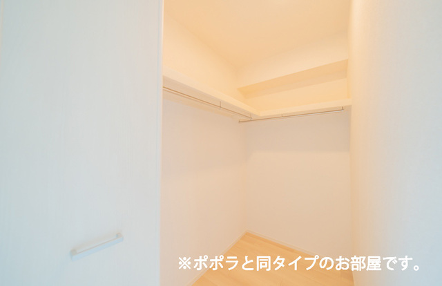 5/20 収納