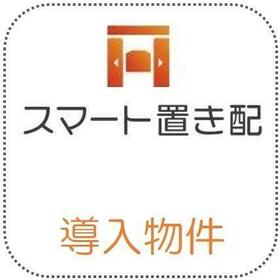 4/16 室内