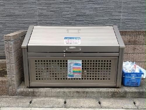 11/24 その他画像