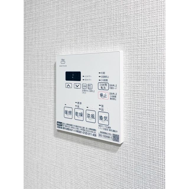 12/17 その他画像