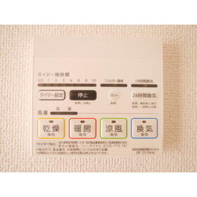 16/16 その他画像