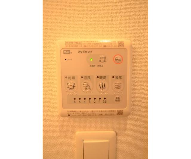 24/30 設備
