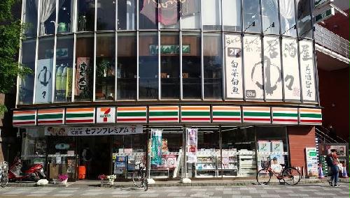 13/14 その他画像