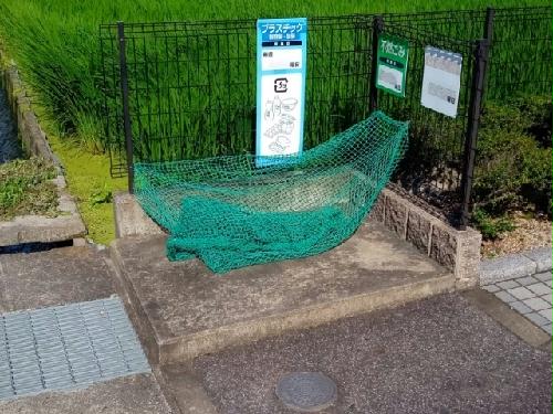 12/15 その他画像