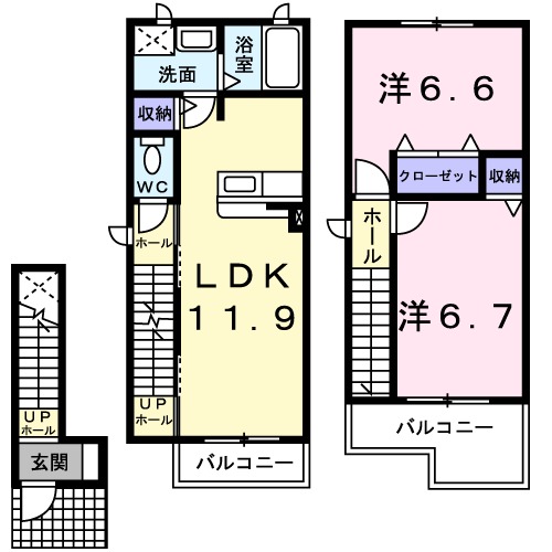 メゾン花園Ⅱの間取り