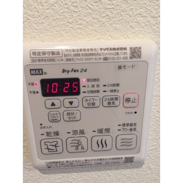 15/18 その他画像