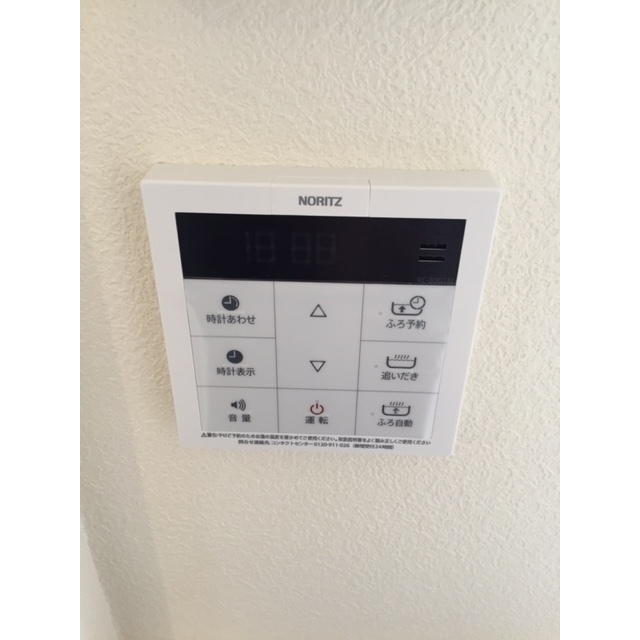 16/18 その他画像