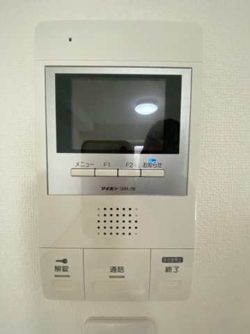 11/30 その他画像