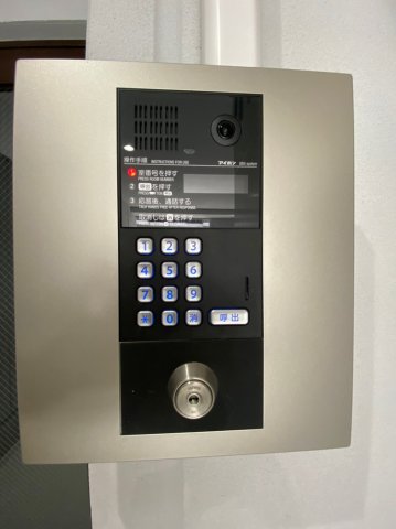 16/30 その他画像