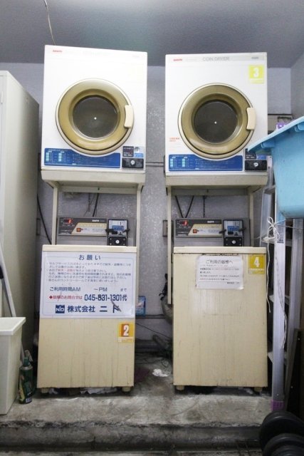 20/22 その他画像