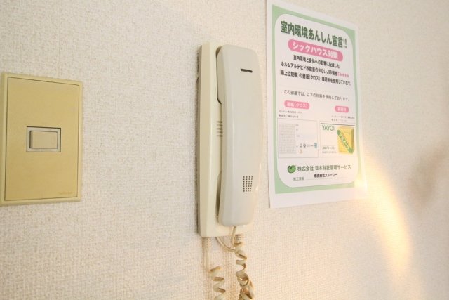 18/22 その他画像