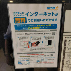 4/16 その他画像