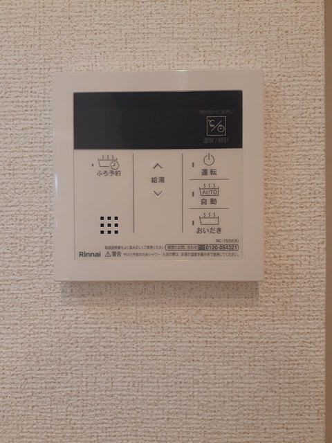 14/24 その他画像