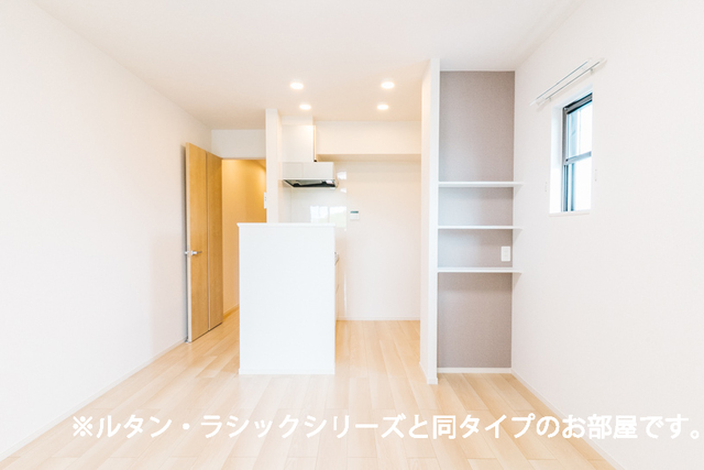 3/20 リビング/ダイニング