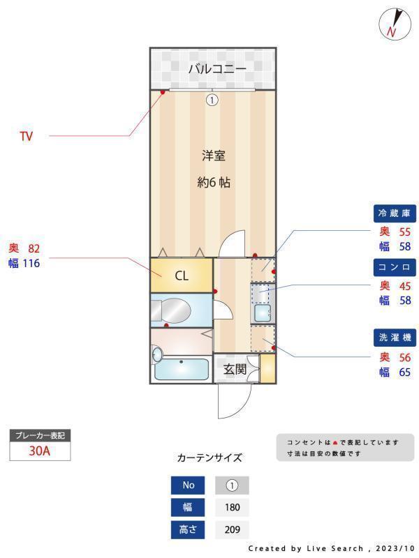 17/20 その他画像