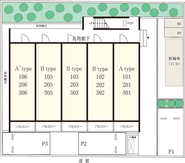 15/28 その他画像