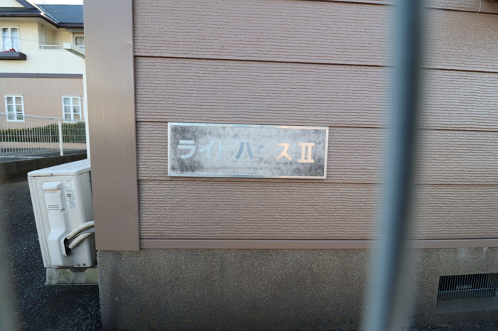 16/19 エントランス