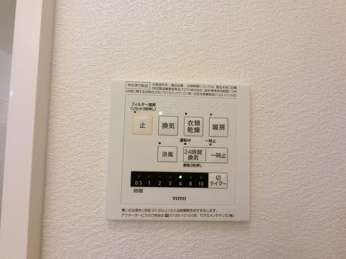 15/28 その他画像