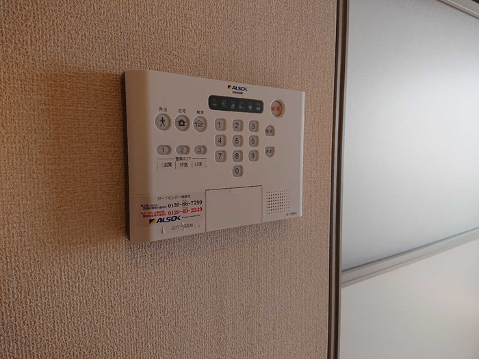 20/20 その他画像