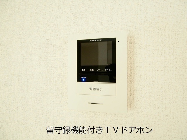 13/24 設備