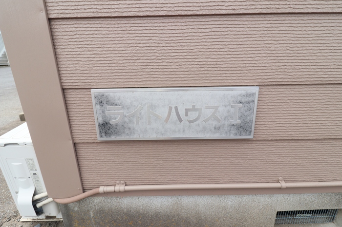 15/18 エントランス