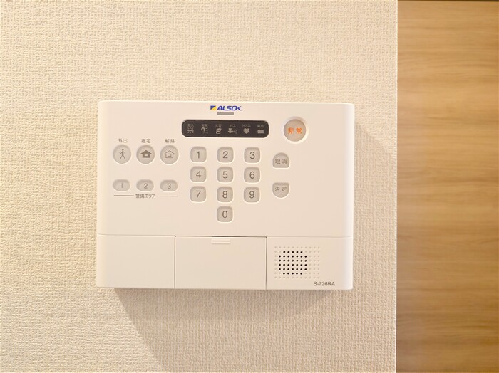 12/20 設備