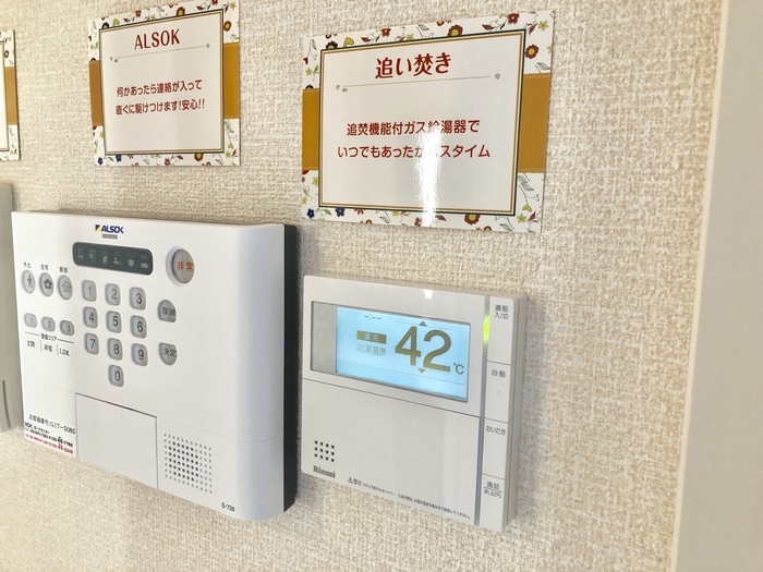 14/19 その他画像