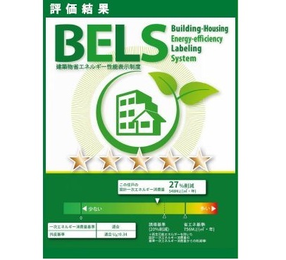 14/25 その他画像