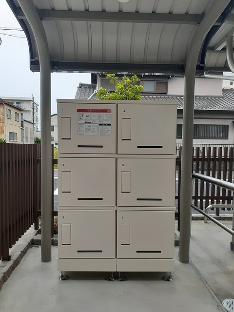 12/20 その他画像
