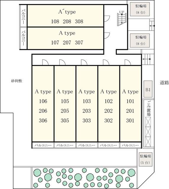 14/20 その他画像