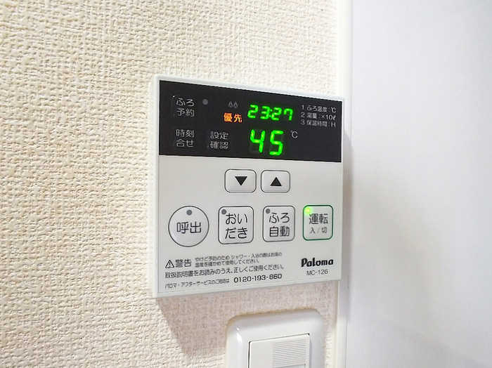 16/18 その他画像