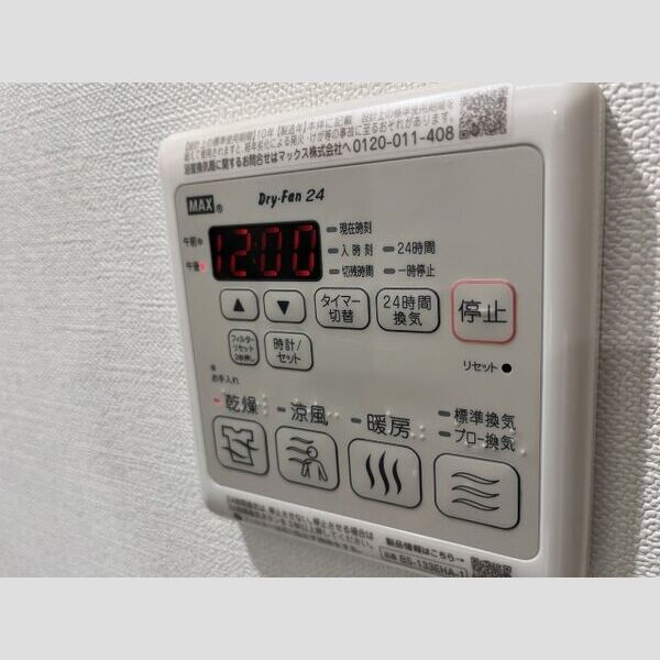 10/17 その他画像