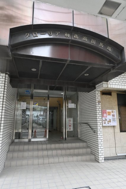 3/4 エントランス