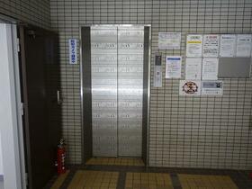 その他共有