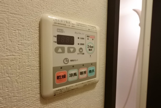 15/21 設備
