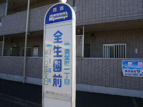 14/16 その他画像