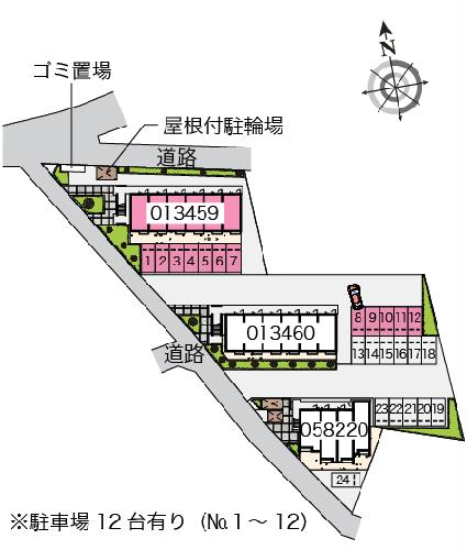 12/14 その他画像