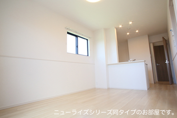 3/24 リビング/ダイニング