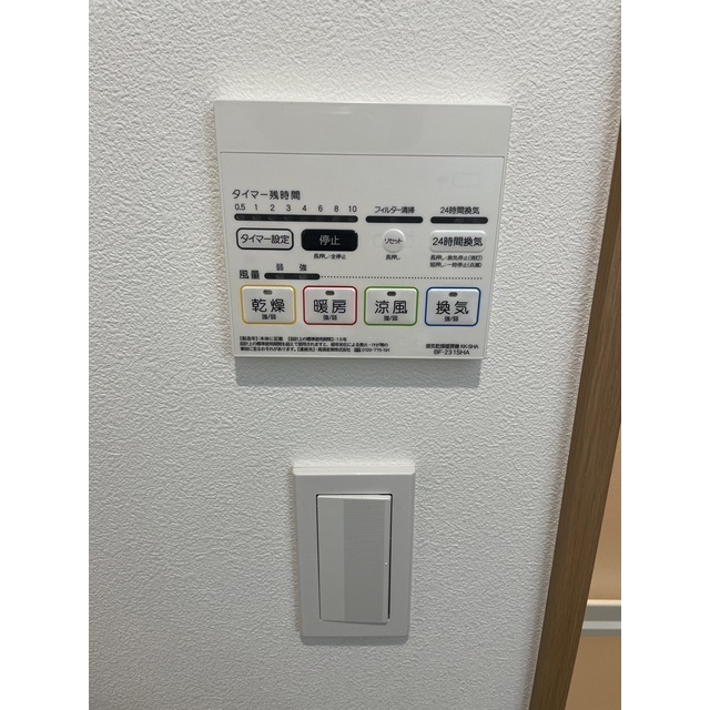 10/19 設備