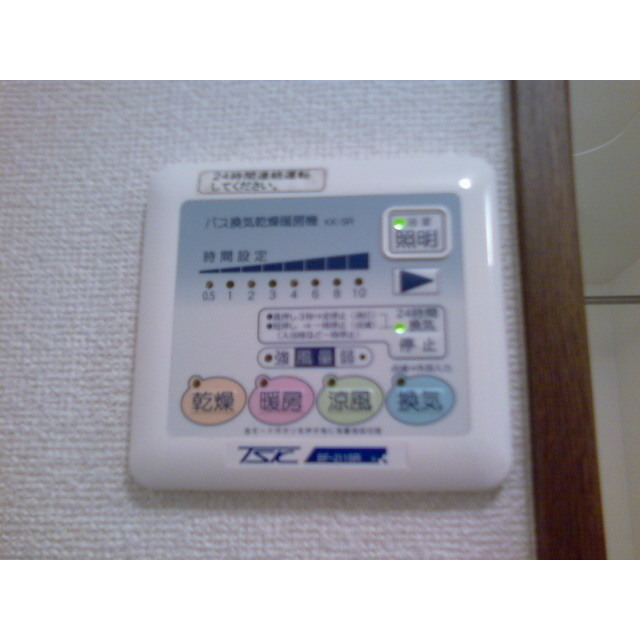 12/16 その他画像