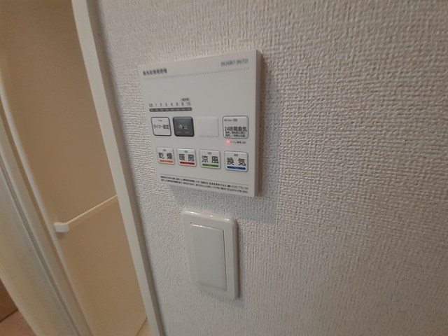 11/20 設備