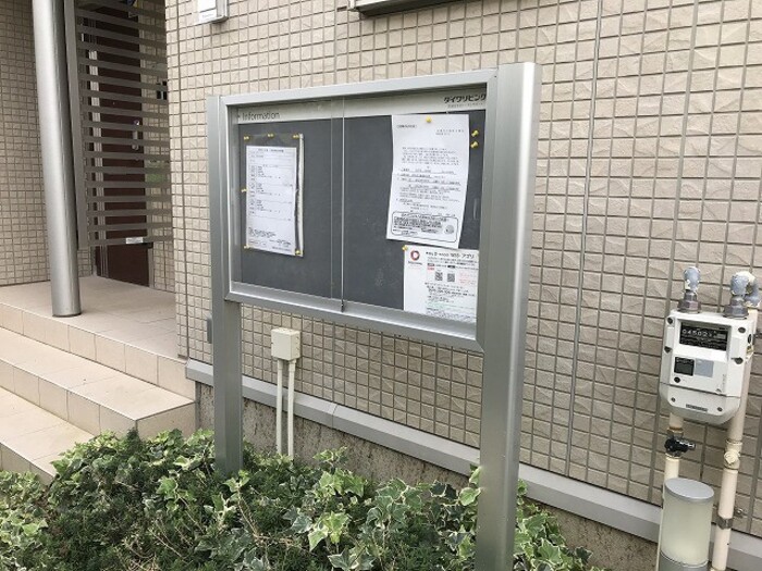 11/14 その他画像