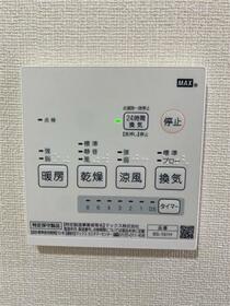 10/23 設備