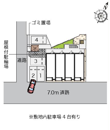 11/12 その他画像