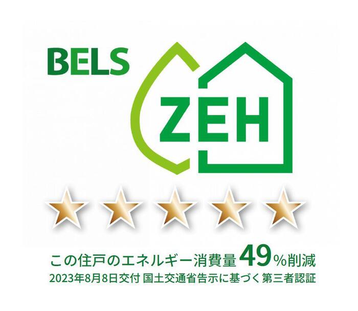 18/20 その他画像