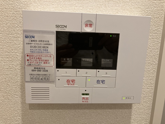 13/22 その他画像