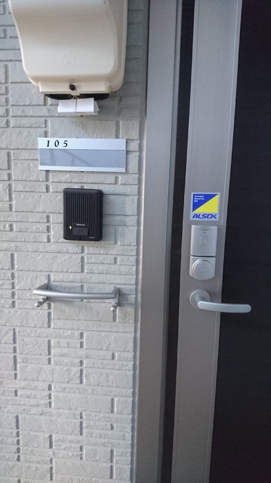 8/8 エントランス