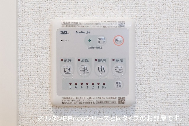 13/20 その他画像